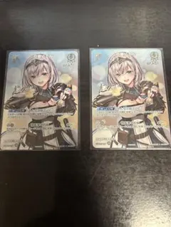 2025年最新】ノエル ホロカの人気アイテム - メルカリ