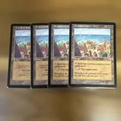 MTG リシャーダの港 4枚セット（日本語2枚/英語2枚） MMQ マスクス