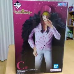 一番くじ ワンピース ドンキホーテ・ロシナンテ C賞