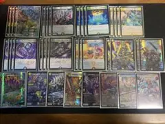 2026年最新】5cザーディクリカの人気アイテム - メルカリ