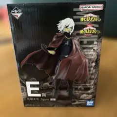 【新品未開封】 僕のヒーローアカデミア 一番くじ 死柄木弔 フィギュア