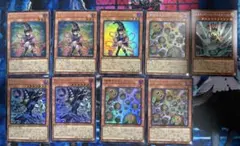 王のしもべ-ブラック・マジシャン、黒魔導のカーテン、増殖する