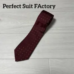 P.S.FA ネクタイ ワインレッド ボルドー ドット柄のサムネイル