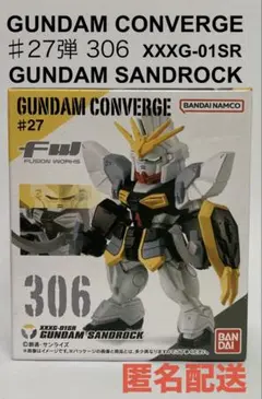 Item thumbnail for item e12f06f2-be52-4bf8-8379-38cf0df507ae