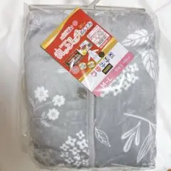 ⭐️はぴまる様⭐️ 着る毛布　グレー　ファイバーヒート M L サイズ 毛布
