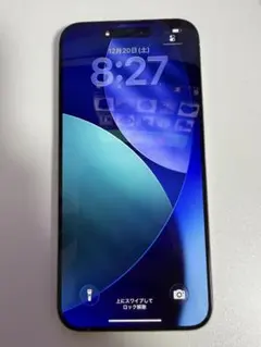 【美品】iPhone15 Pro Max 256GB