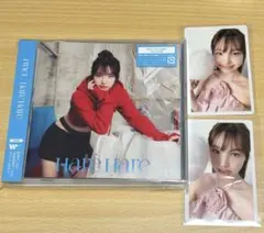 2026年最新】twice hare hare ナヨンの人気アイテム - メルカリ