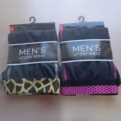 Item thumbnail for item ea9f79af-fe84-4b9d-ae61-de4adece0972