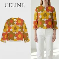 2026年最新】CELINE レディース ノーカラージャケットの人気アイテム