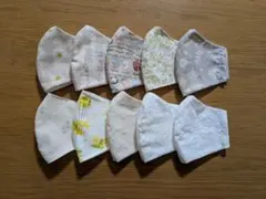 大人用普通サイズ　ハンドメイドマスク 10枚セット 花柄・刺繍など　お得
