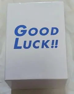 2025年最新】good luck!! dvd-boxの人気アイテム - メルカリ
