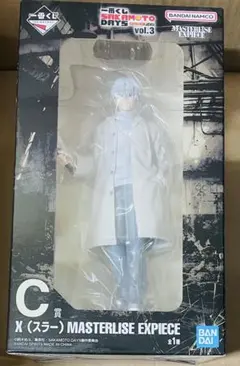 一番くじ サカモトデイズ Ｃ賞 X スラー フィギュア 新品未開封