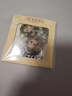 レイジングループ（REI-JIN-G-LU-P） Q版ステッカーセット 1点