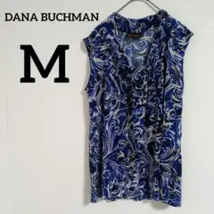 送料込❤DANA BUCHMAN【M】ノースリーブトップス ブルー系