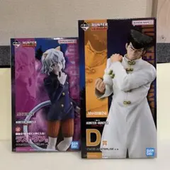 HUNTER × HUNTER 一番くじ ラストワン賞D賞F賞G賞H賞I賞