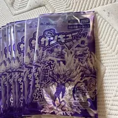 デュエマ25周年サンキューパックキャンペーン 春ver. 150パック - メルカリ