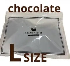 AGARISM x GYDA UP+Me Styling Bra L 昼夜兼用のサムネイル