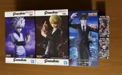 Hunter x Hunter フィギュアセット
