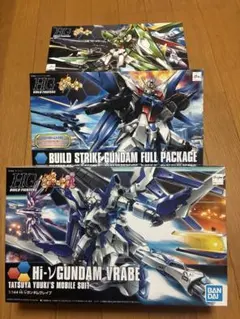 HG 1/144 パラス アテネ ガブスレイ HGUC ヅダ 三点セット - メルカリ