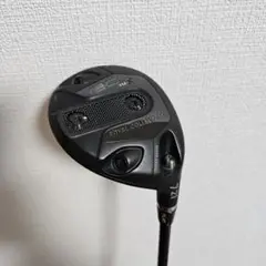 7w