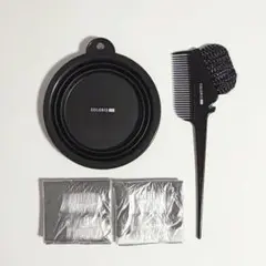 COLORIS ヘアカラー用 折りたたみ カップ ブラシ セット