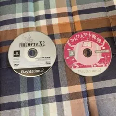 プレステ ソフト プレステ2 ソフト プレイステーション ソフト