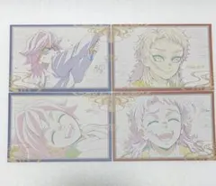 【纏めて購入150円引き】鬼滅の刃 ufotable ポストカード