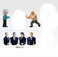 HUNTER×HUNTER ミニフィギュア 3体セット