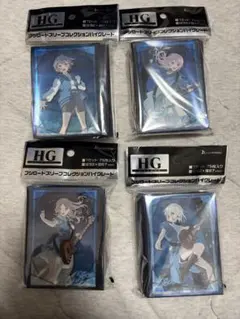 P3R主人公ブシロードスリーブHG2種類&デッキホルダーコレクション P3R主人公ブシロードスリーブHG2種類&デッキホルダーコレクション
