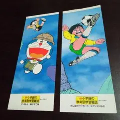 がんばれ!キッカーズ 　全6巻完結セット 2025年最新】がんばれ！キッカーズの人気アイテム - メルカリ