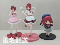 推しの子　有馬かな　フィギュア　3体セット