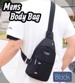 メンズ　ボディバッグ ブラック　カジュアル　USBポート　旅行