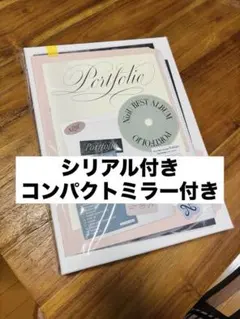 NiziU Best Album Portfolio 完全生産限定盤 - メルカリ