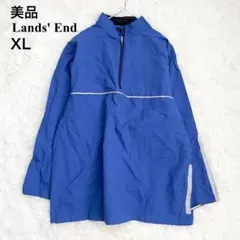 美品　90s LANDS’ END ランズエンド　ナイロンジャケットブルー　XL