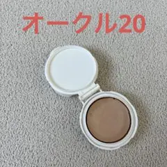 エリクシール　シュペリエル　つや玉ファンデーションT オークル20のサムネイル