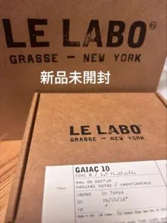 LE LABO GAIAC 10 50mlのサムネイル