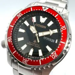 2025年最新】文字盤カラー：レッド 自動巻き時計の人気アイテム