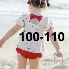 さくらんぼ柄 セパレート水着 帽子付き 水泳キャップ　100-110