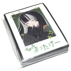 メルカリ