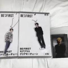 BE:FIRST RYUHEI プライズアクスタセット - メルカリ