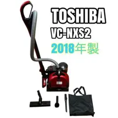 2025年最新】vc－nxs2の人気アイテム - メルカリ