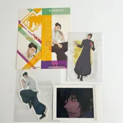 呪術廻戦　夏油傑　ステッカー　カード　まとめ売り