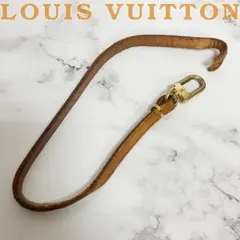 B098　LOUIS VUITTON★レザー ポシェット用ストラップパーツ