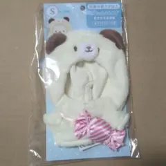 サンリオ　ぬい服