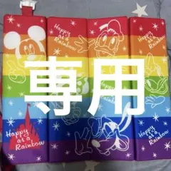 ディズニー ポータブルクッション