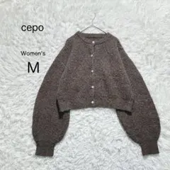 【cepo】パールボタン ショート丈 ニット カーディガン 【M】ふわもこのサムネイル