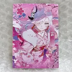 ⭐️【 原神 シリーズ】 海外製カード 美少女 八重神子 No.200 - メルカリ