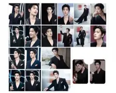 数量限定！シャオジャン　肖战 NARS イベント最新A4キラキラカード9枚セット