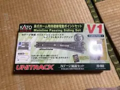 KATO ユニトラック V4 対向式ホーム用行き違い線電動ポイントセット