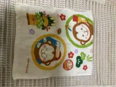 Item thumbnail for item 91a59b7d-b0ca-4a8e-a977-801237e3e8c6